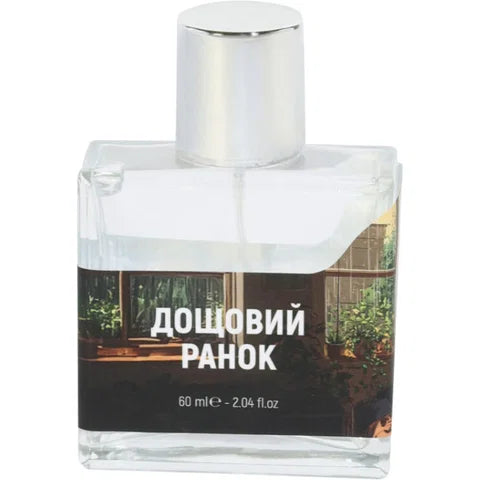 Дощовий ранок (Doshchovyi Ranok) - Rainy Morning